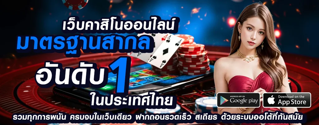 buddy77 slotgame